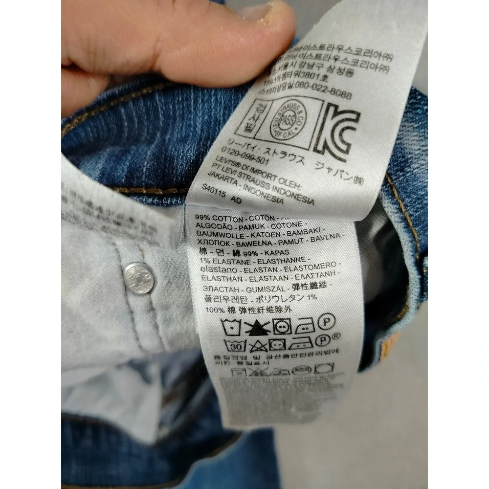Levis 511 Slim Fit Jeans‎ Mens 32x29 Blue Denim Skater Grunge Distressed Tapered